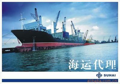 浙江航海貨運(yùn)代理 連接工廠與國(guó)際貿(mào)易的專業(yè)橋梁