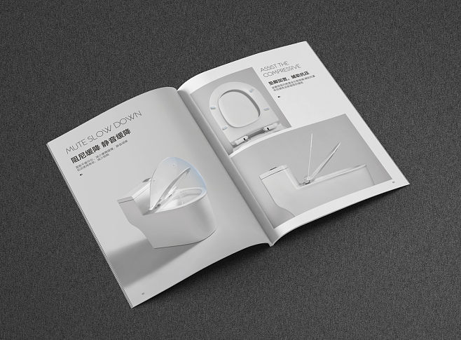 水韻淬煉 衛(wèi)浴畫冊平面設計的美學之道