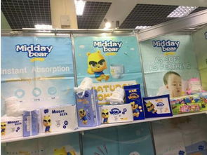 米兜熊紙尿褲驚艷亮相莫斯科國(guó)際玩具及嬰童用品展，引領(lǐng)嬰童用品新潮流